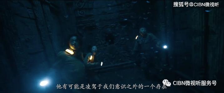 i have a toy panda改为一般疑问句怎么改？游戏画面