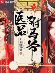 信长野望大志