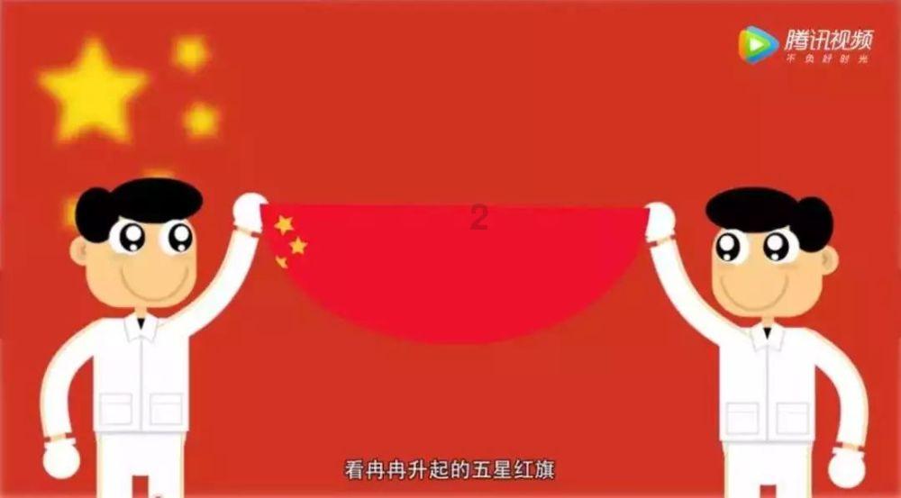 巨魔与勇士