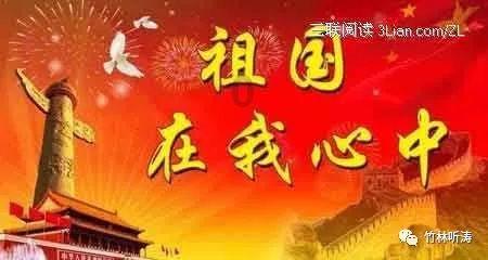 在哈工程,许下一场“十年之约”