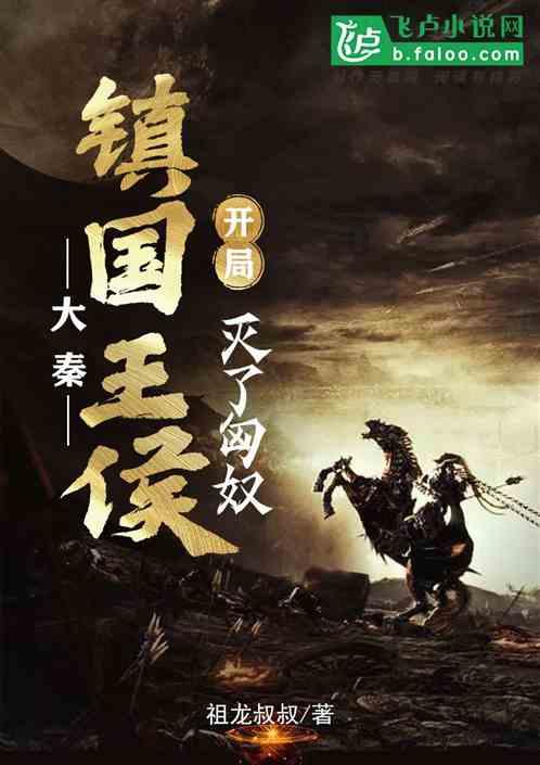 后宫第一卷王,那当然还得是安陵容