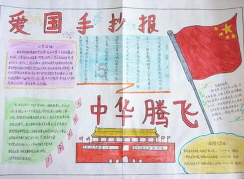 球球大作战下载最新版