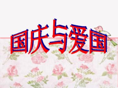 影视工厂