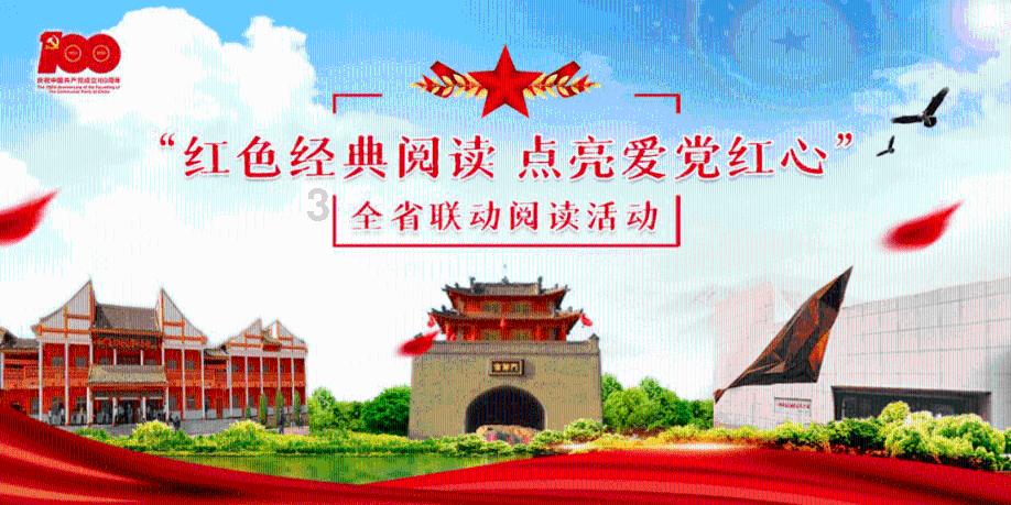 喜羊羊气球大战