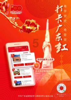 海底捞卖冒菜，人均30元左右，有门店开业首日就“爆单”