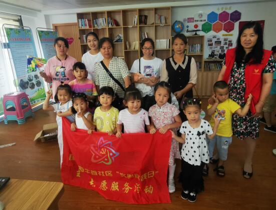 安永佳:大赛中被淘汰总是失望 希望我们中国香港队能再回亚洲杯