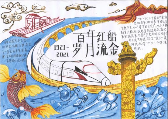 你认为宽容的人是不是能够走得更加长远？游戏画面