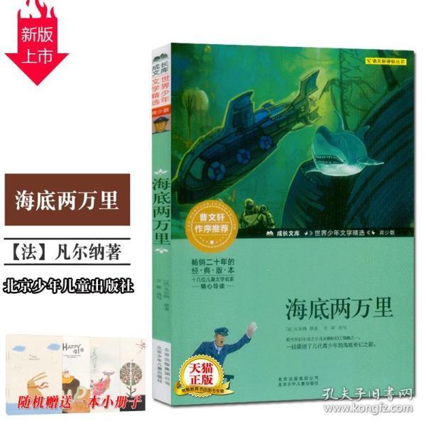 可以永远相信关晓彤《王牌》造型，她在这档节中有哪些让人觉得惊艳的造型？游戏画面