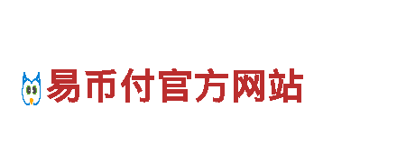 bepaly客服清洁环保公司-专注环保，让家更清洁